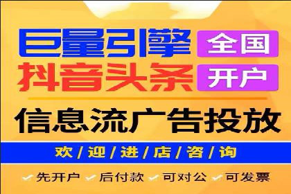SEM广告投放的关键词选择案例研究